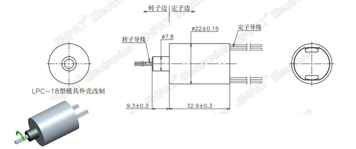 LPC-18YU.jpg