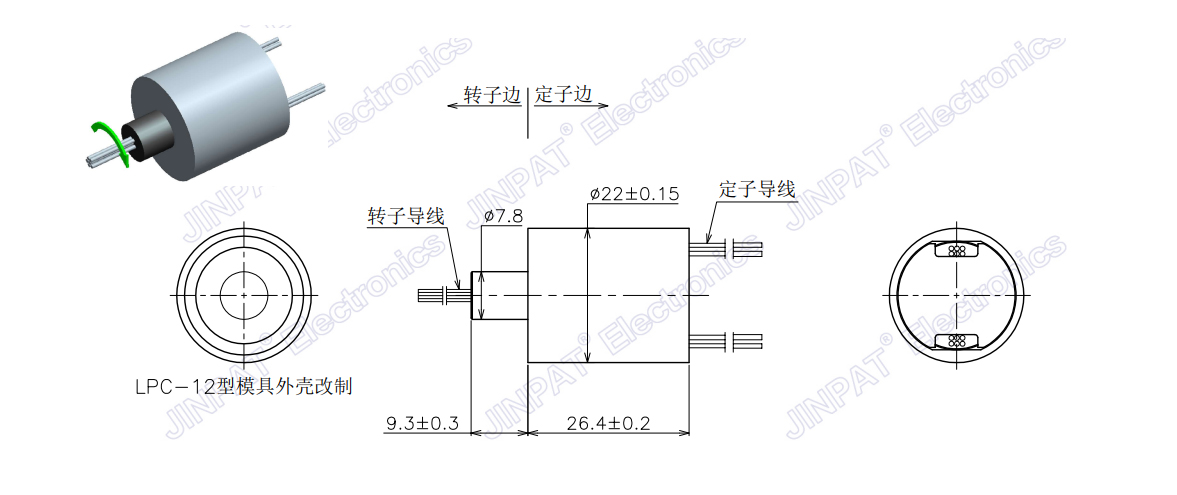 LPC-12YU.jpg