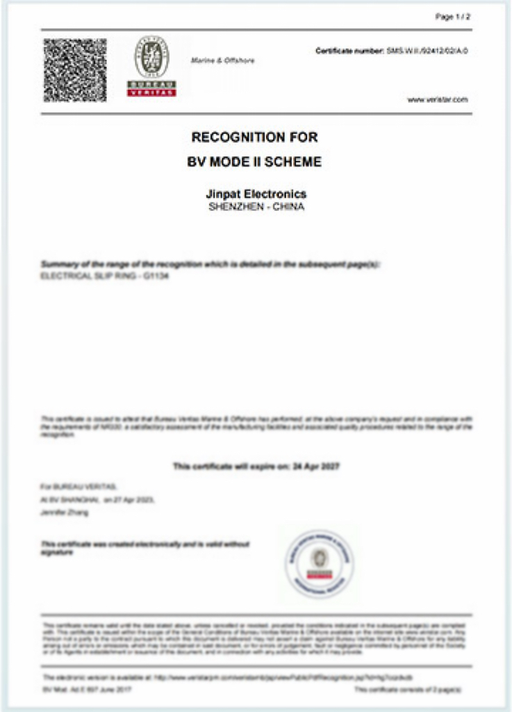 14 BV工厂船级认可证书（新）SMS.W.II._92412_02_A.0.jpg